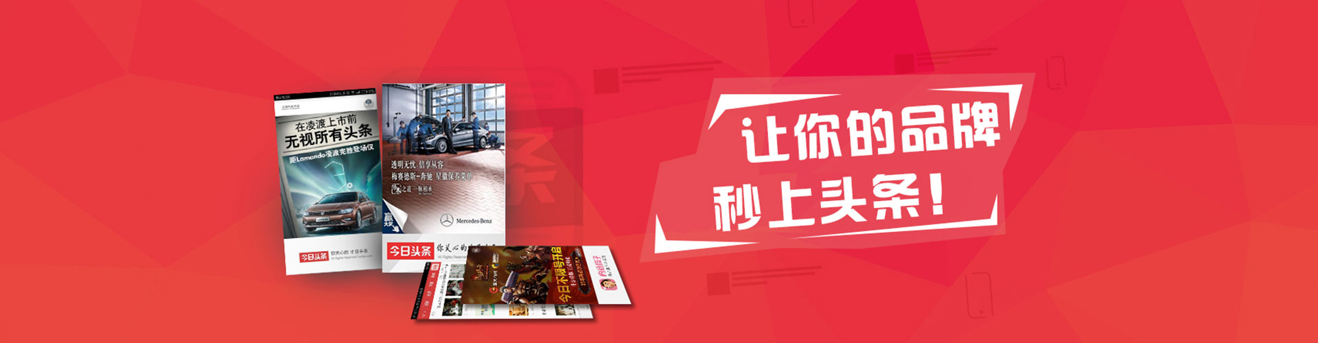 清镇sem代理