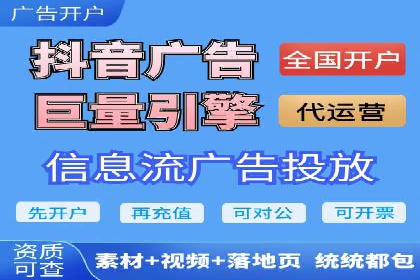 SEM竞价代运营公司经典案例解析