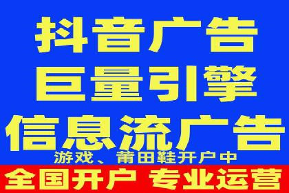 案例解析：SEM优化师如何实现快速效果转化